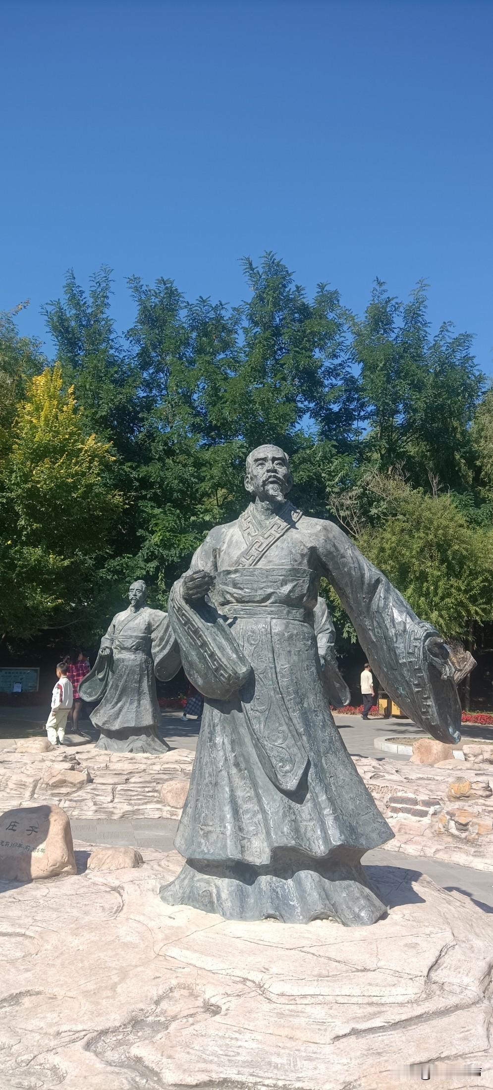 上联：一番话，
下联：两汉书。