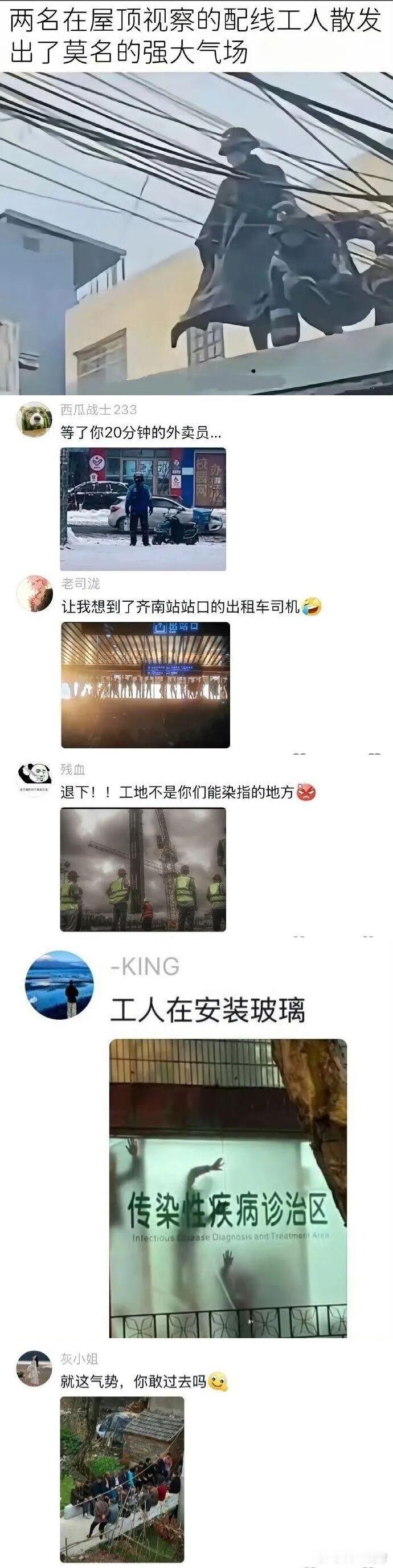 之前我说过亲戚找我咨询车辆的时候￼，他非常的关切固态电池，我当时就答复他固态电池