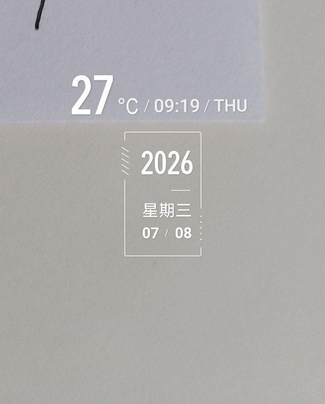 大早上，一上班就开会，是什么感觉反正我是：晕头晕脑、无精打采、头脑空白、不想说话