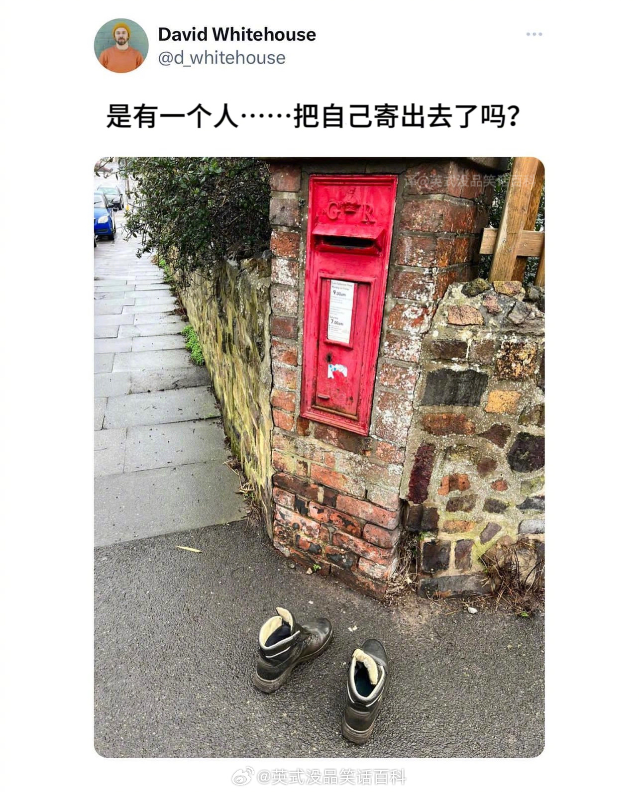 当我十一没抢到票： ​​​