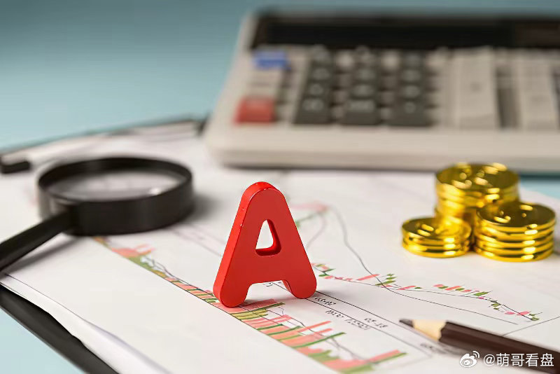 今天电力板块中位和高位股都补跌了，后面如果龙头和中军能维持横盘震荡格局电力后面还