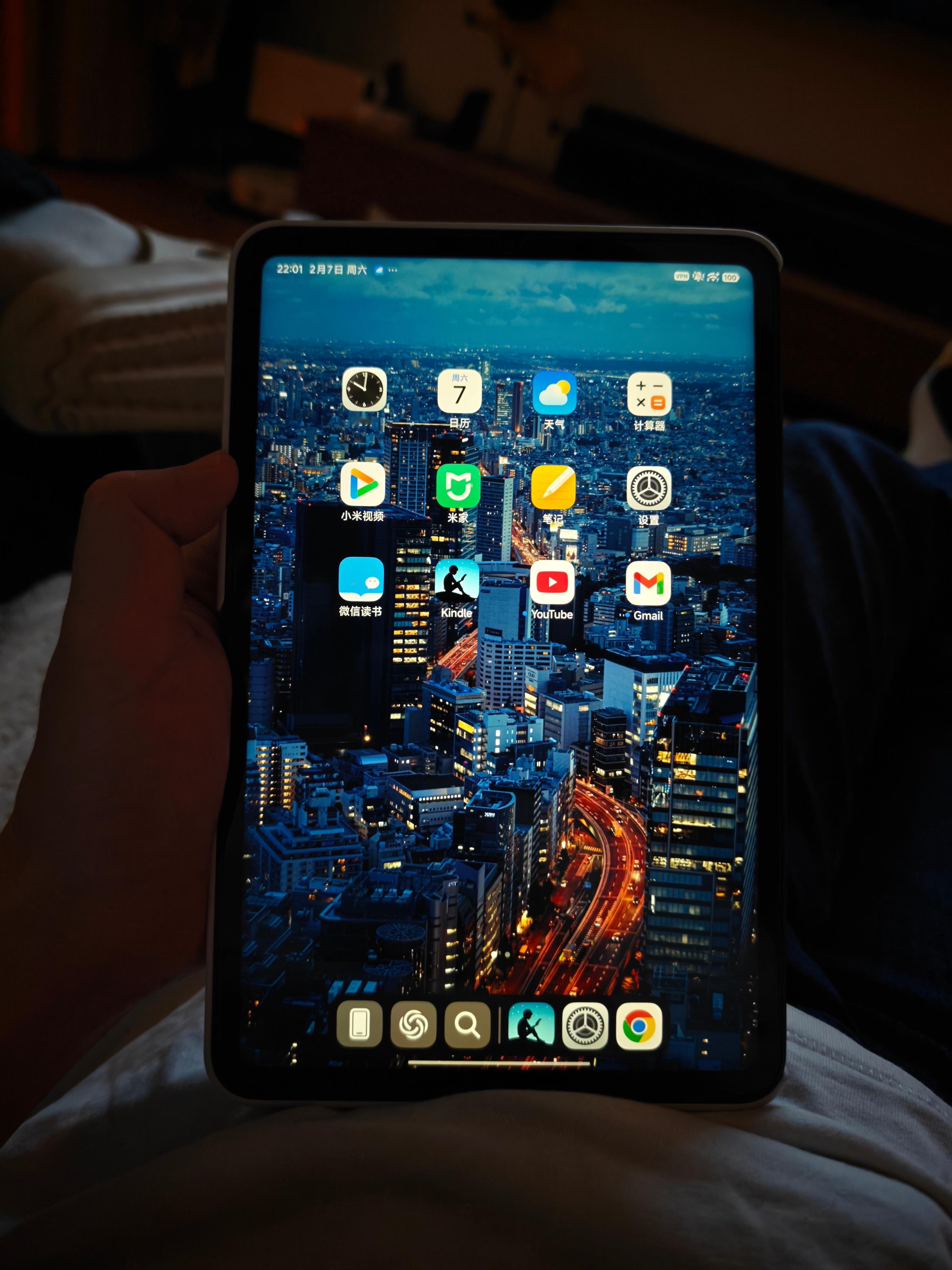 K Pad 应该是我手中除了 Kindle 之外最适合读书的平板。 