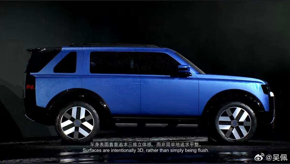 来咯！FREELANDER神行者全球首秀 这个外观+内饰，满分10分，你给多少分