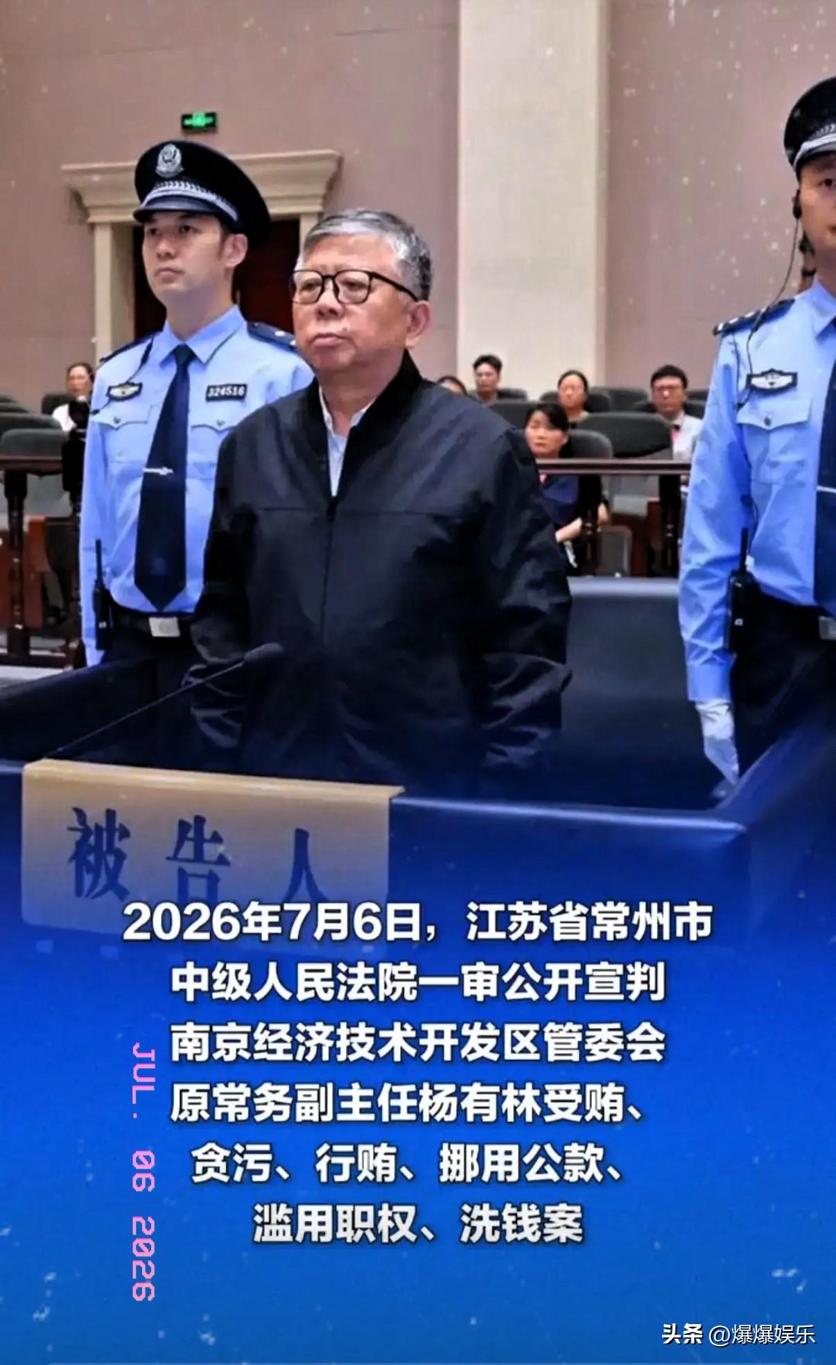贪官污吏见的多了，贪几千万几个亿的也多了，但贪污能贪死的就少见了，更何况是一个绿