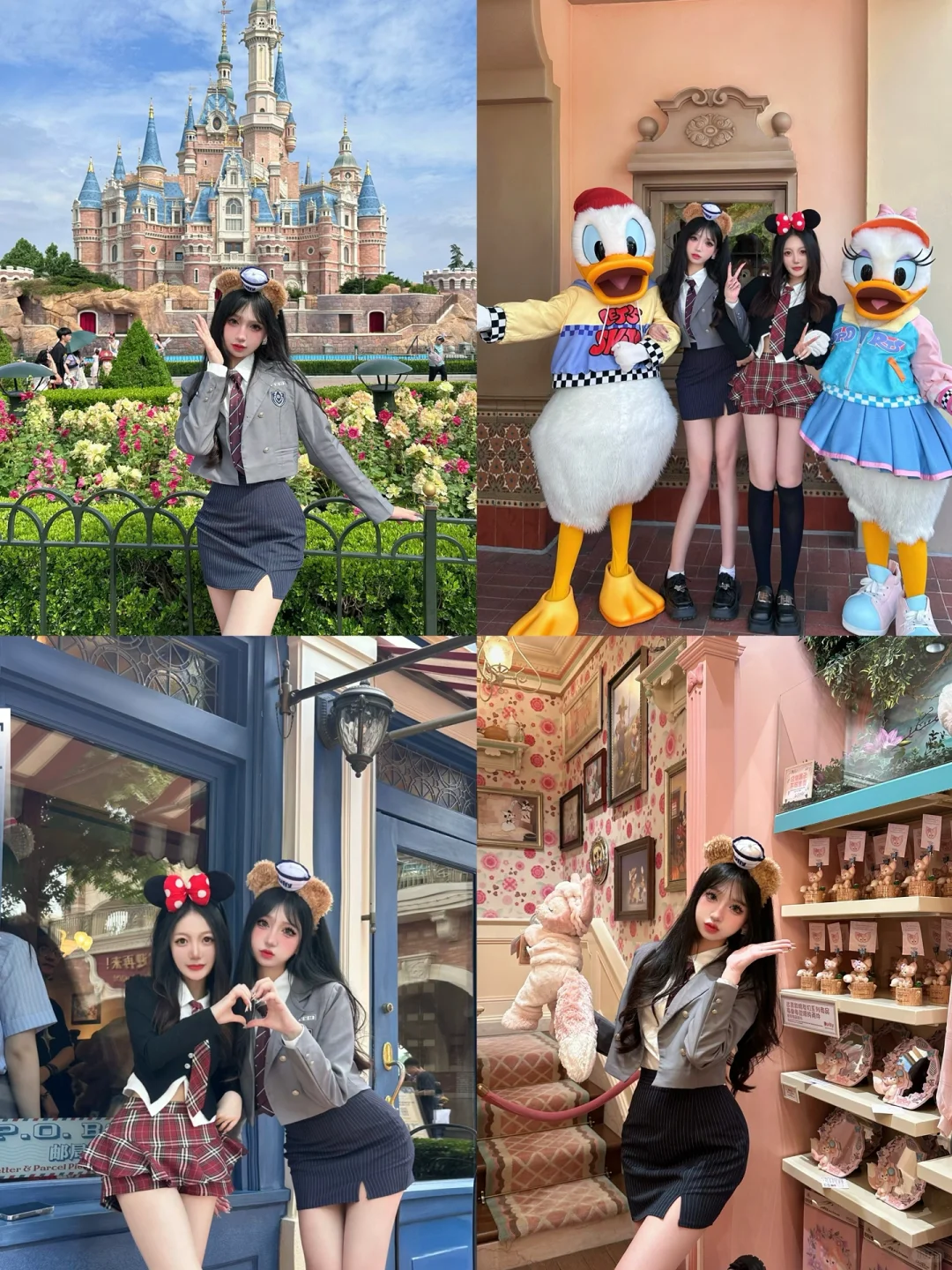 🎀𝑫𝒊𝒔𝒏𝒆𝒚 𝒅𝒂𝒚💒🎠🫧公主回家啦