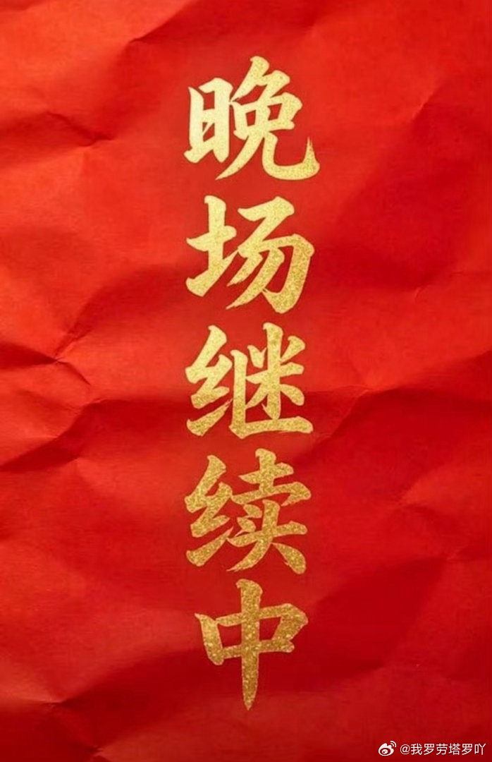 有没有蹲完蓝月德比还在回味的朋友？曼城稳扎稳打拿捏节奏，曼联中场真空填不住，哈兰