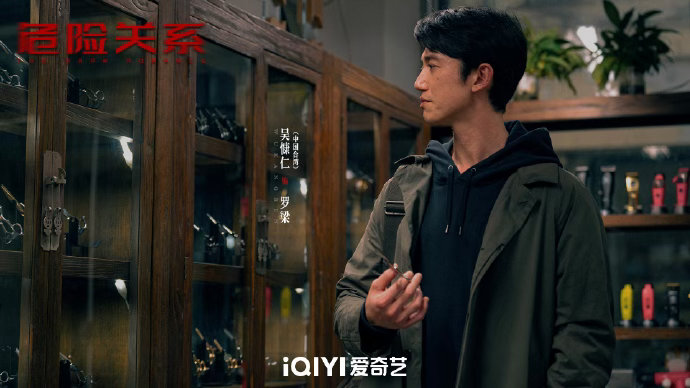 马思纯说吴慷仁演的太好了马思纯宣传孙俪新剧来自我们马思纯的认证啊！不得不说吴慷仁