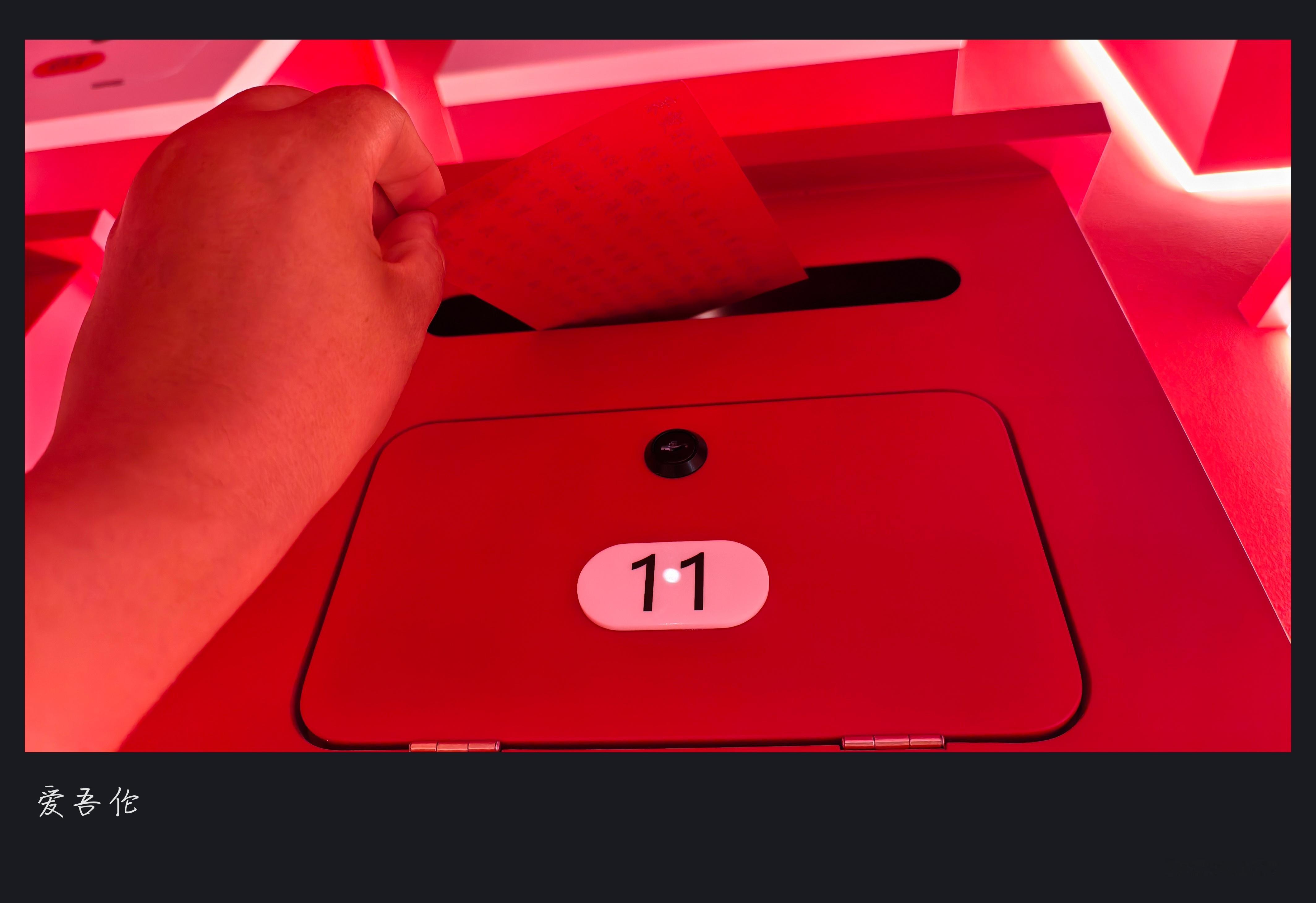 “哈哈哈……11……一直是偏爱”“都会看到”辛苦啦……