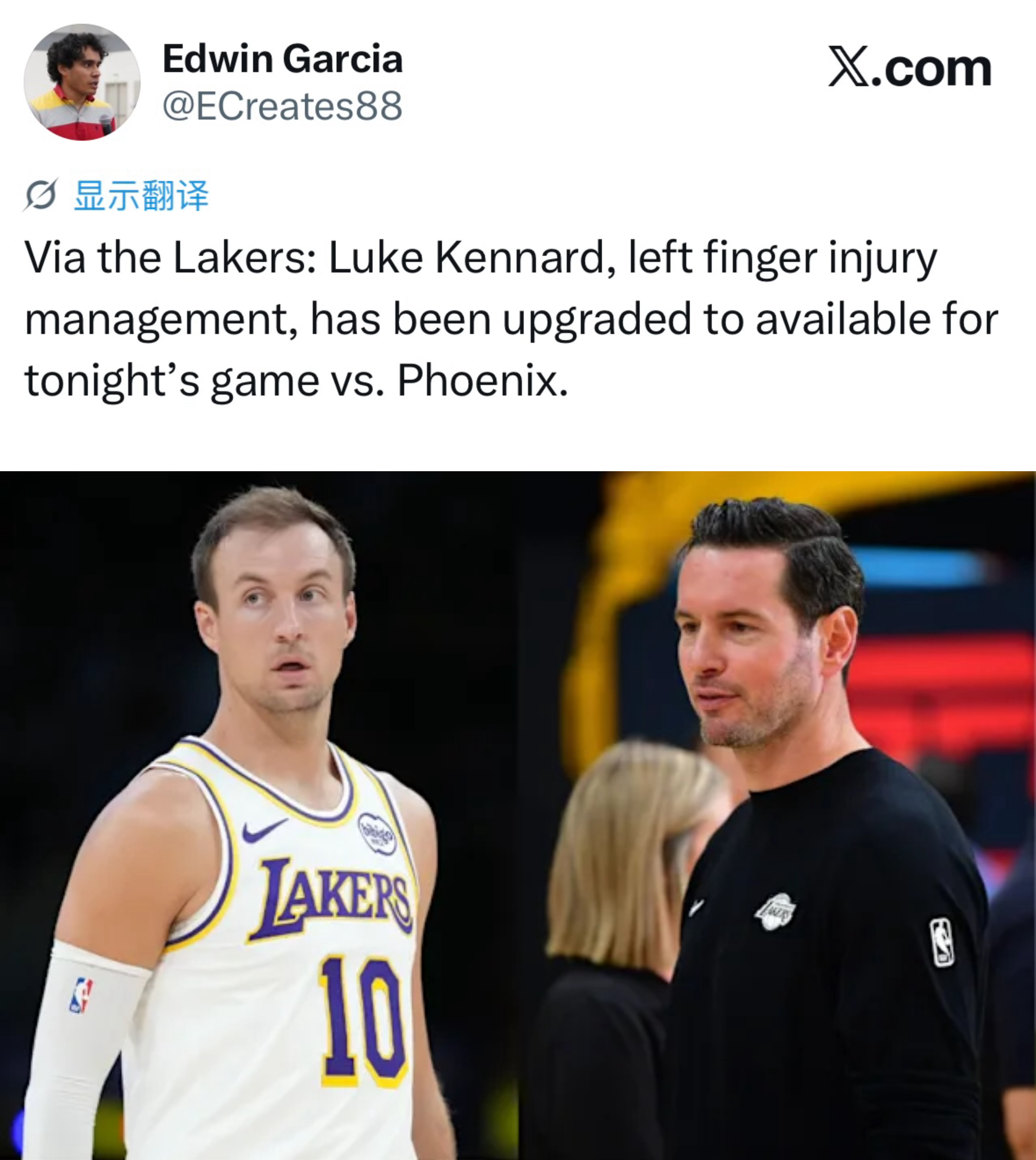 肯纳德（左手手指伤势）升级为出战