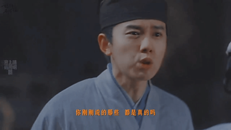张耀清密以身试险无力感  看着赵墨儿一步步走向成长，心中满是感慨。每一个抉择都像
