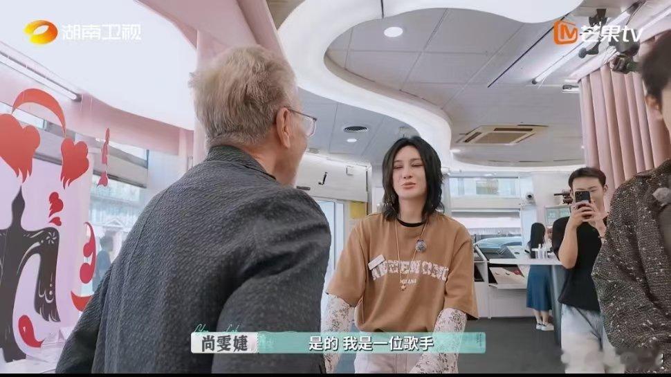 尚雯婕外企高管的含金量还在上升尚雯婕像极了被临时抽背的我巴黎合伙人 尚雯婕面对美