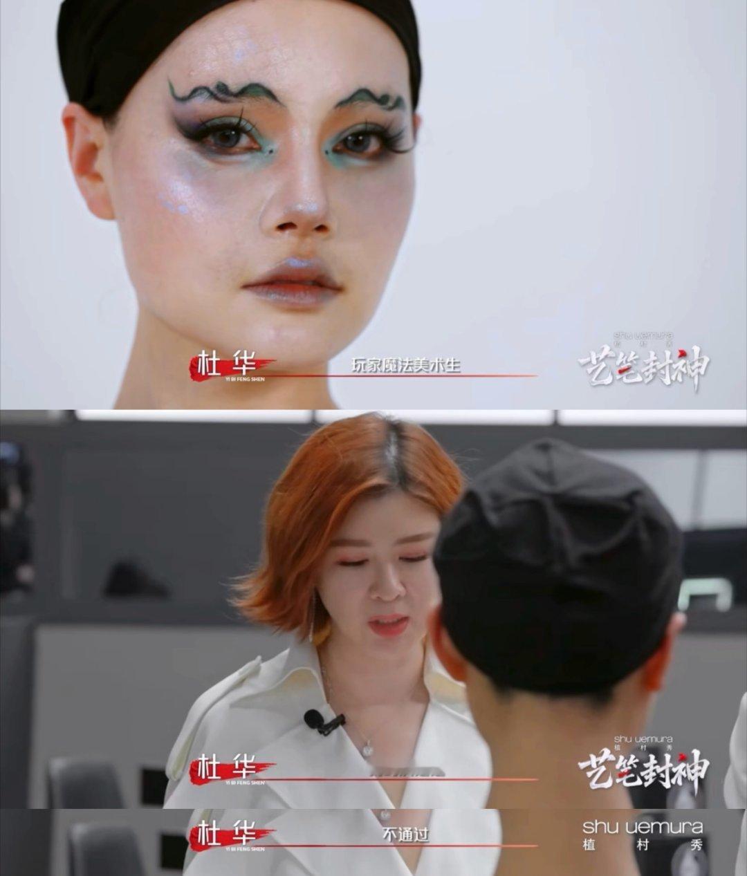 怎么哪个综艺都有杜华杜华综艺版图又扩张了 如今各大综艺里总能看到杜华的身影，出镜