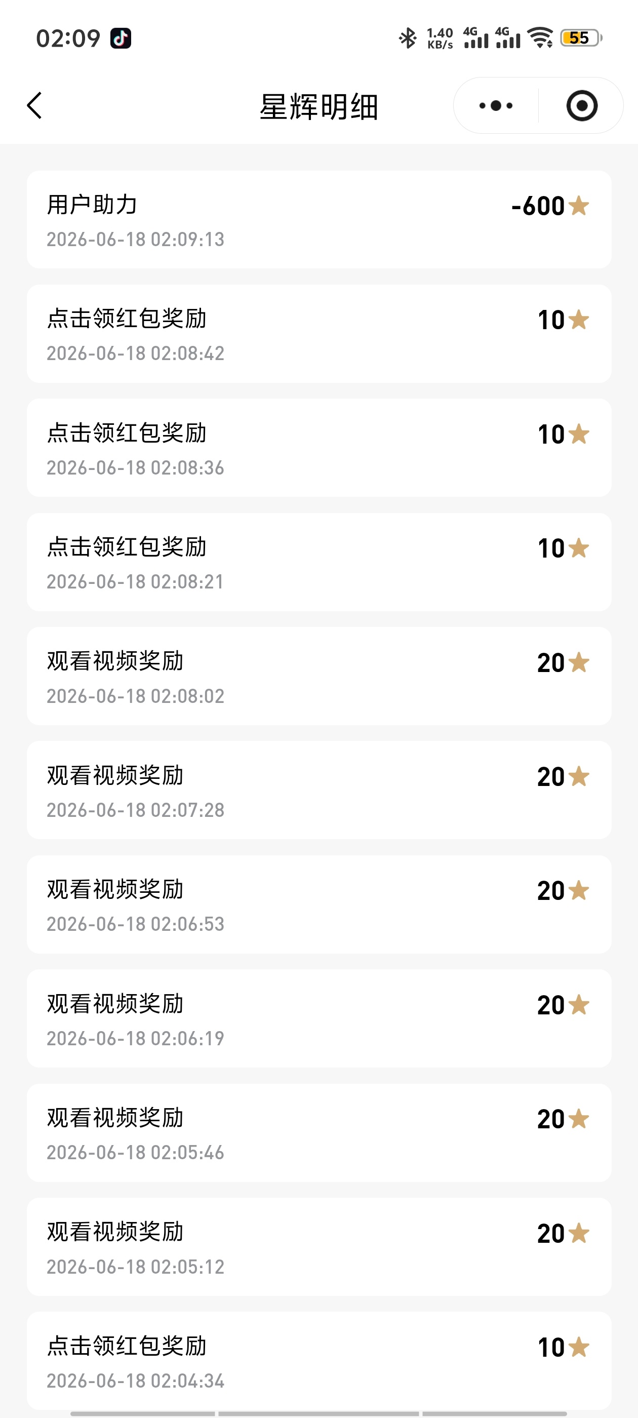鞠婧祎鞠婧祎阿黛 6.18🪙  专栏 · 攒金币