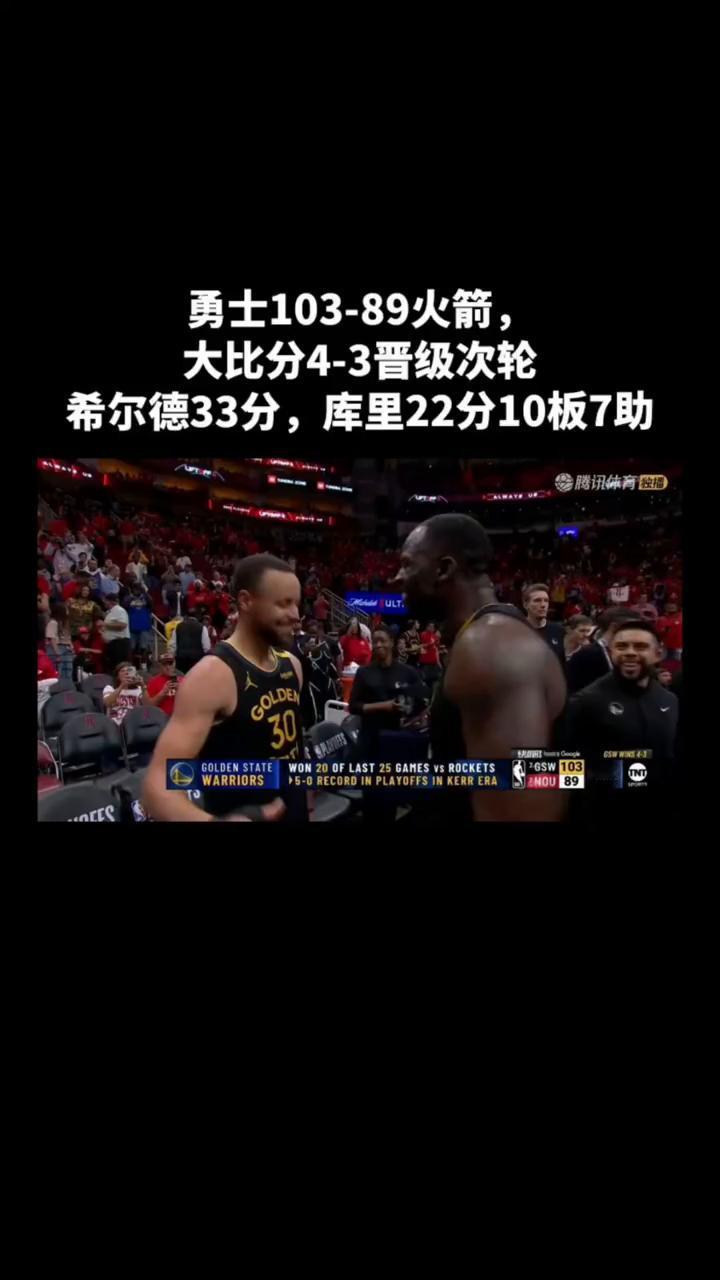let's go！