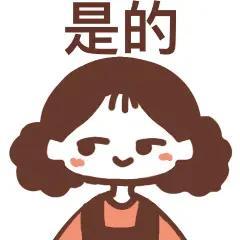 微头条
    1、用“新奥尔良”风味的可乐鸡翅推荐不焯水
   “新奥尔良”风