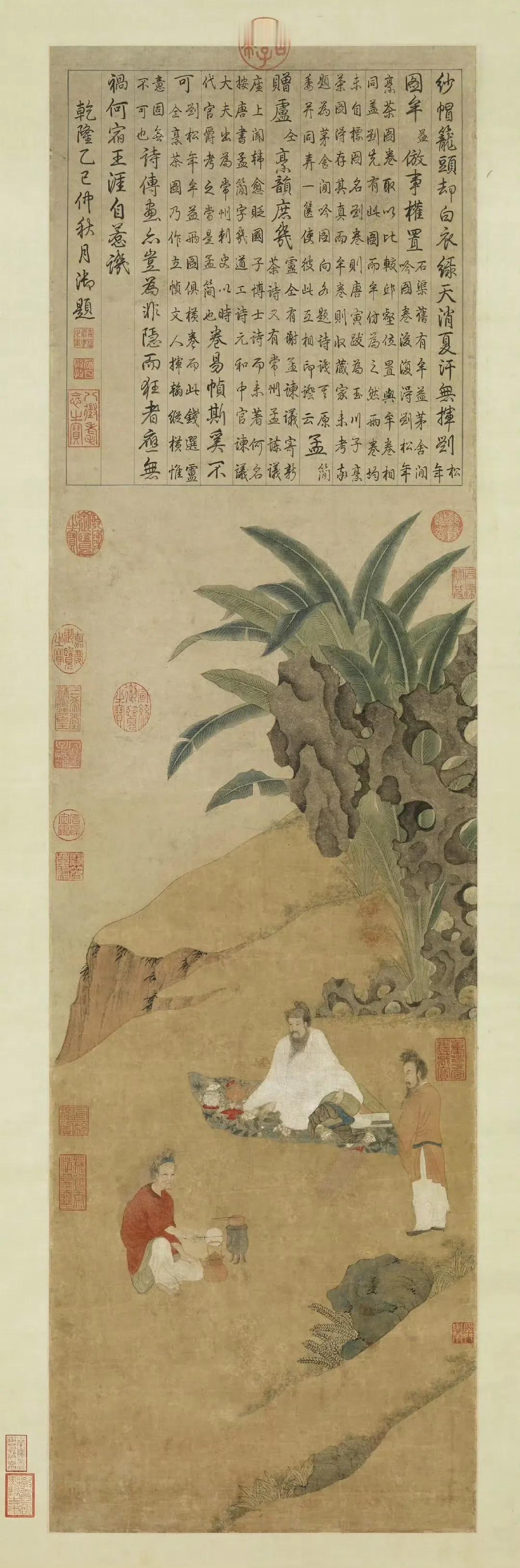 炎炎夏日都来煮个茶。