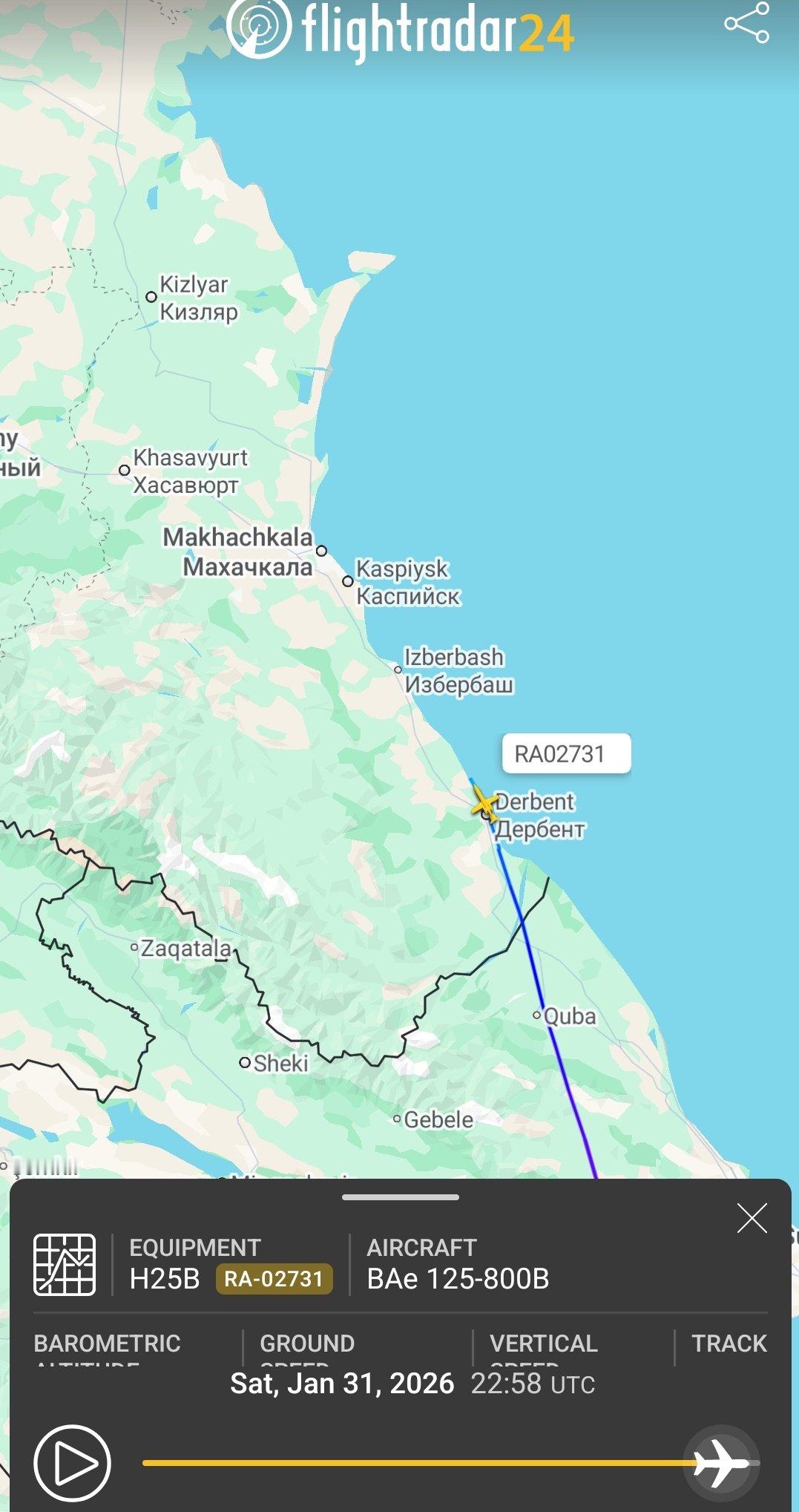 🔻有趣的一幕在德黑兰上演，一架俄罗斯 BAe 125-800B（注册号 RA-