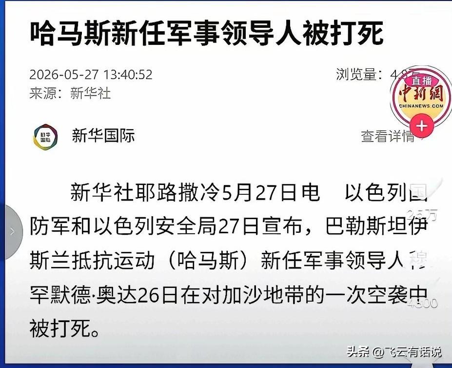 语态和用词，暗示着态度
不是别人不支持
而是自己太作孽
大洪水反噬了自己
还连带