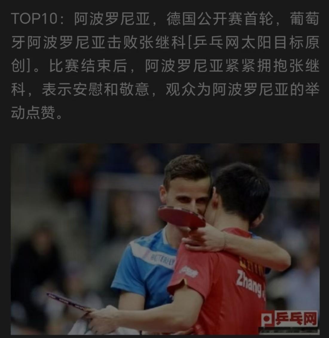 窝也想紧紧拥抱小可并且脸蛋贴贴[可怜] 