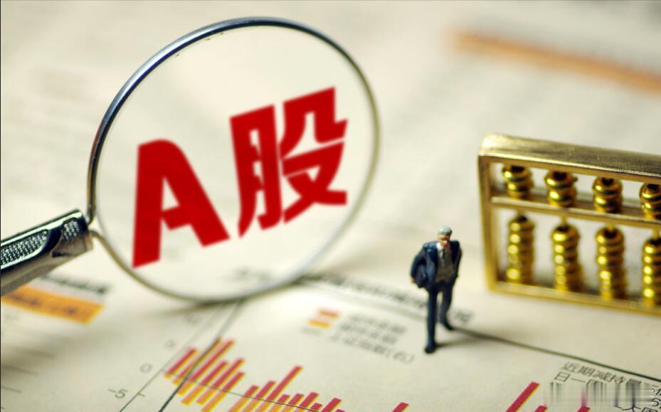 今天普跌，主要原因是科技信仰崩塌，资金疯狂逃窜，进入恐慌期。恐慌期或持续几天时间