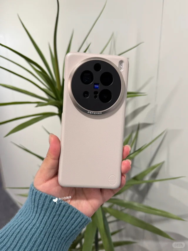 vivoX200Pro炫光手机壳试戴体验 附领取教程