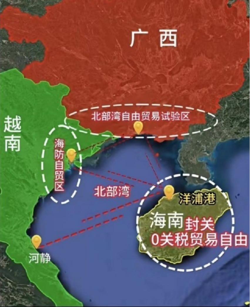 裂痕已到眼前？中国必须高度警惕南边邻居越南正面临分裂大危机！原因竟然不是外部干涉