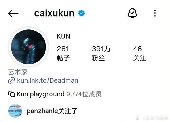 奥运冠军潘展乐在Instagram上关注了蔡徐坤。 ​​​