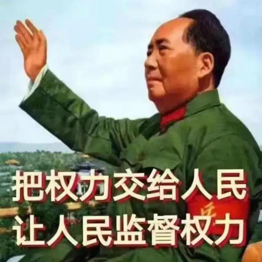 君育人民心心红，
雨润大地层层绿。