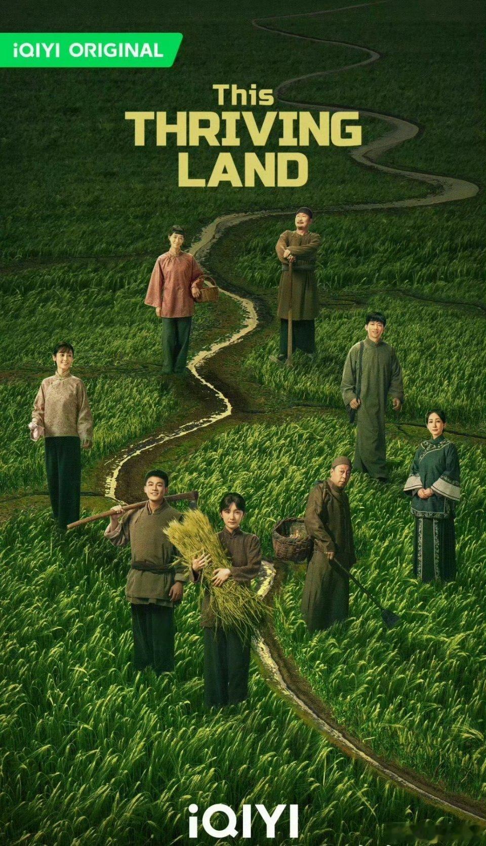 杨幂《生万物》英文版海报！🥝国际频道将同步播出！宁绣绣真的要见面啦[打call