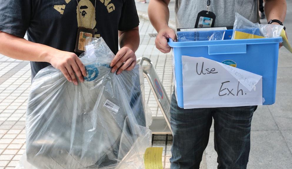 2015年，香港教授许金山在车内放了2个瑜伽球，导致妻女开车时死于中毒，这个案子