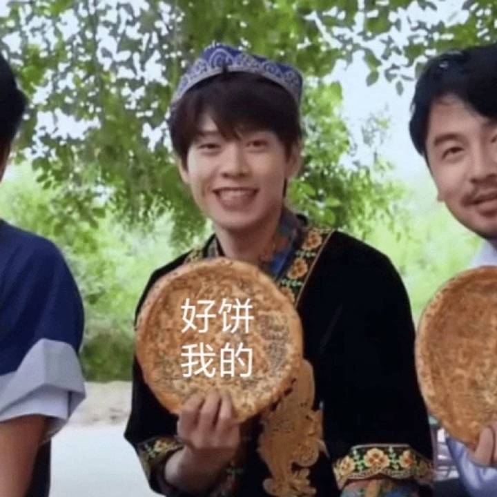 魏大勋 🌵魏大勋新中式总裁 ⁡⁡⁡⁡⁡⁡ 魏大勋已然是高智矜贵上位者与都市精英