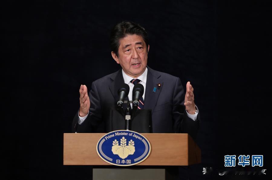 日本最近老来碰瓷，说白了就是心里发虚。看中国发展这么快，它自己优势慢慢没了，着急