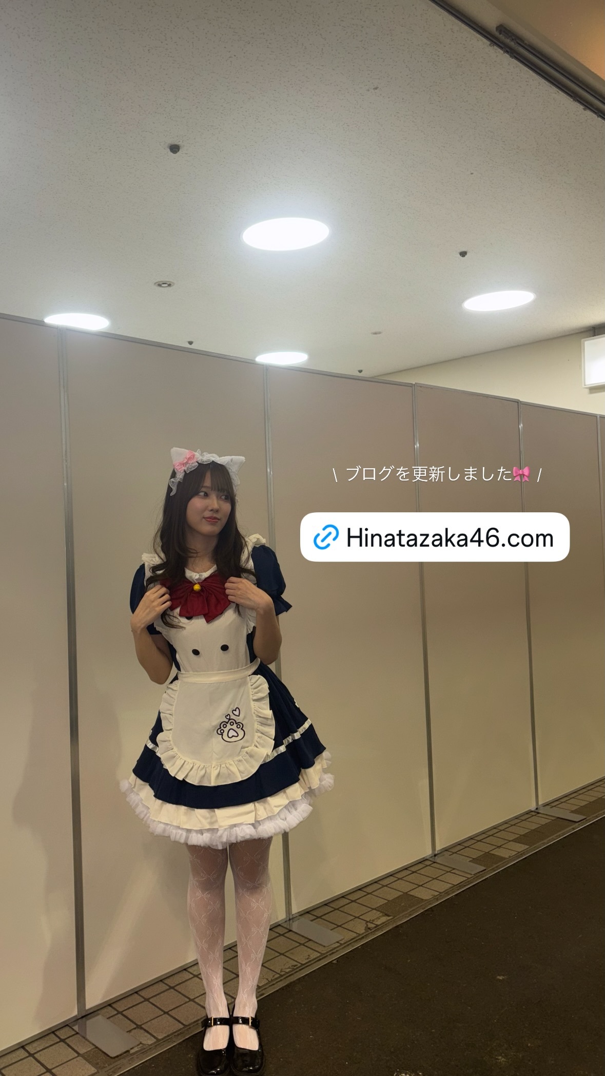 清水理央　riogram　 