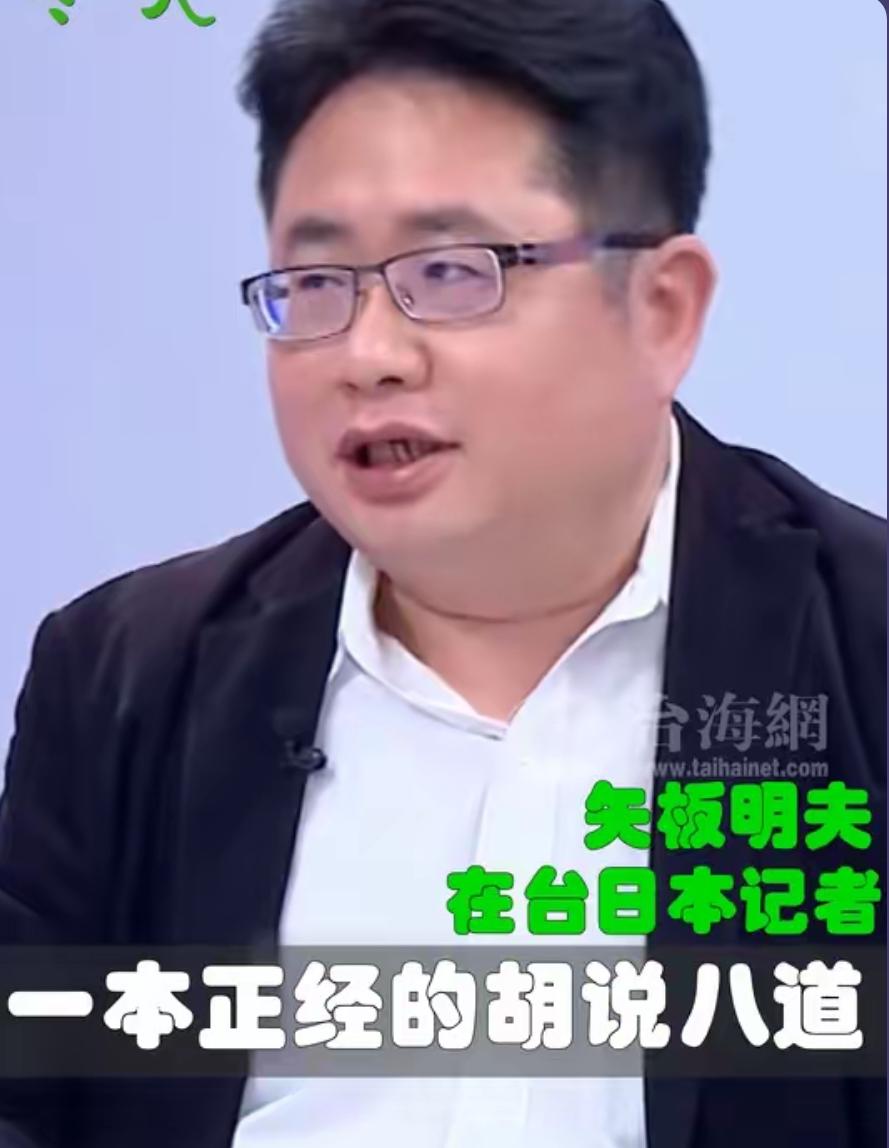 法媒曾声称，中国自己把台湾问题"搞国际化"了，原本咬死了是内政，现在主动找美国谈