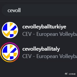 国际排坛动态意大利女排CEV（欧洲排联）宣布为意大利开设名为 “CEV Voll