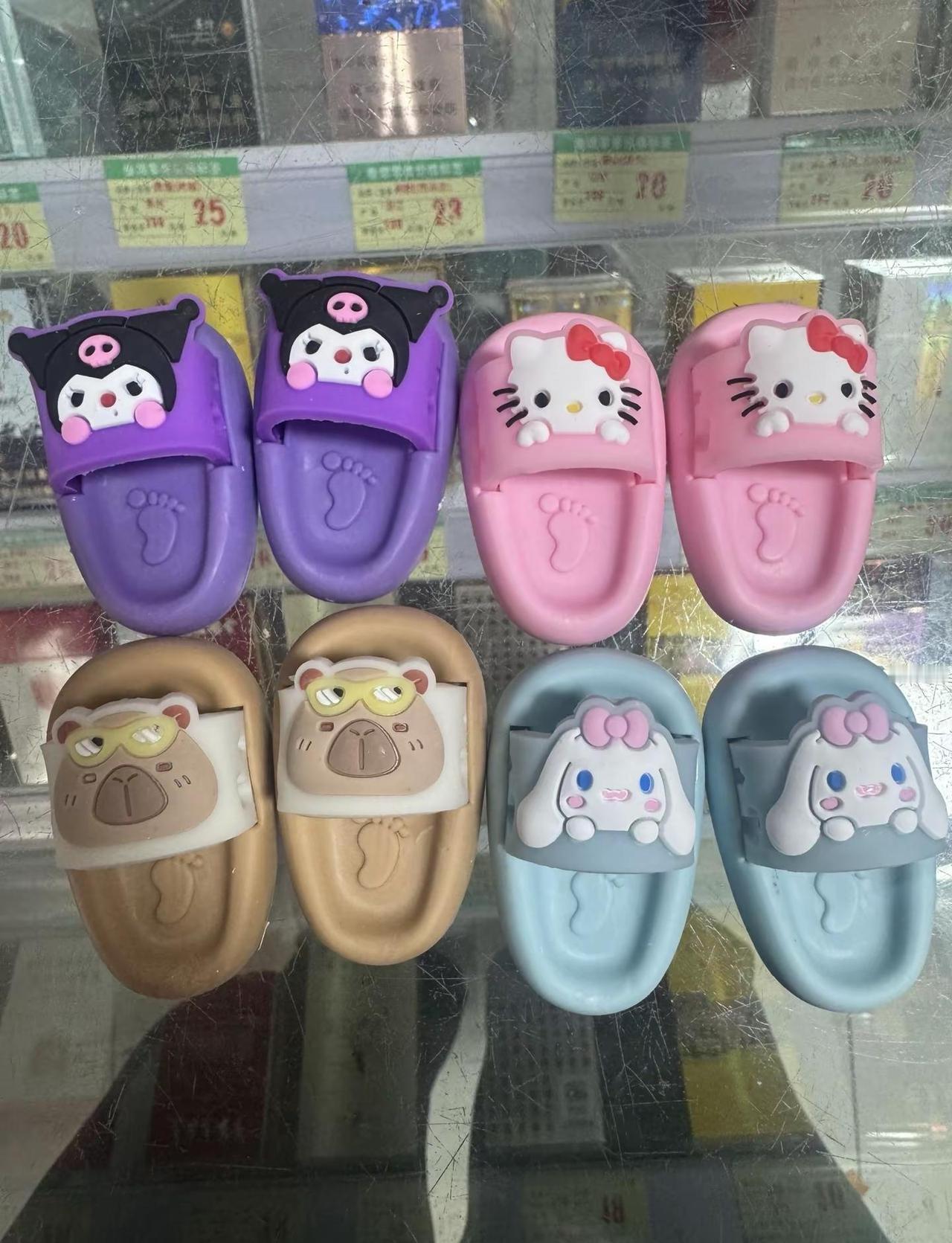 我不说你们知道他们是什么吗？现在的橡皮都是稀奇古怪的😂😂把你们闺女的橡皮都发