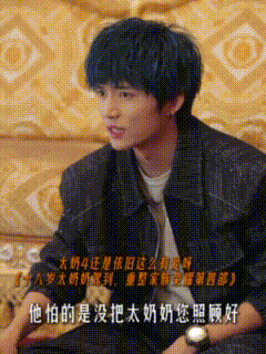 太奶4也是赶上春晚的时髦了太奶4这波热点赶得妙啊！80岁英宝用机器人当陪练，立志