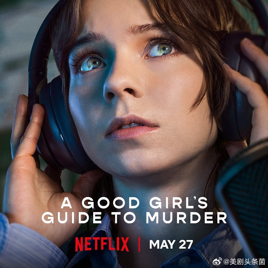 《好女孩的谋杀调查指南》第二季定档5月27日开播 