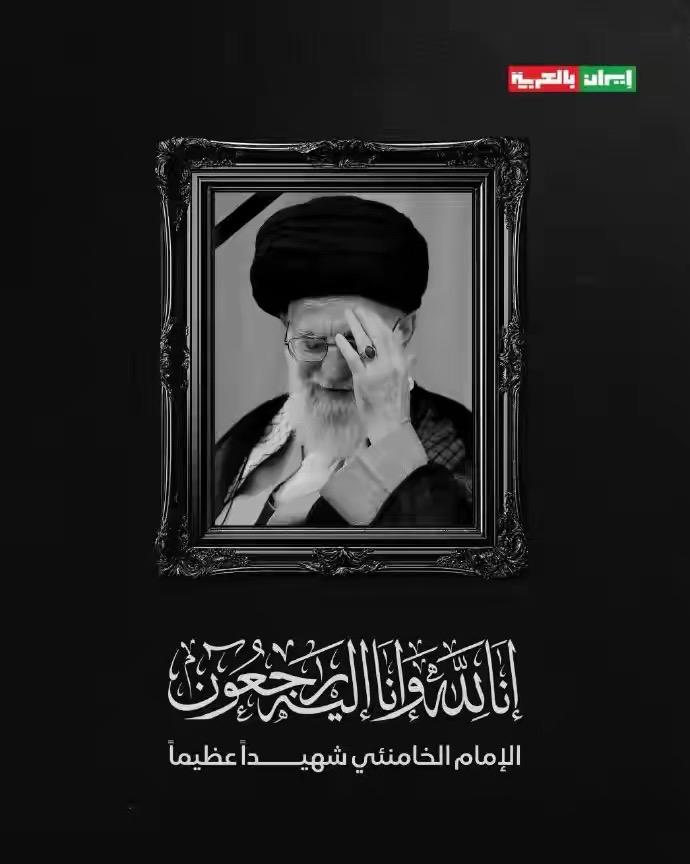 哈梅内伊安葬事宜！哈梅内伊安葬地已确定在伊朗东北部圣城马什哈德。3月3日，伊朗官