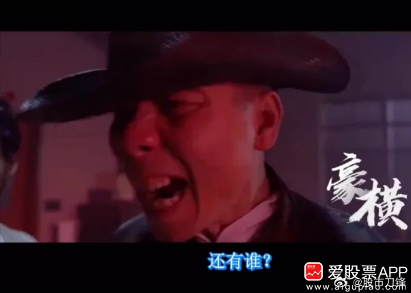 跟朋友吐槽，为啥监管层要搞限售股转融通，这明显是个漏洞，对散户也是不公平的。他说