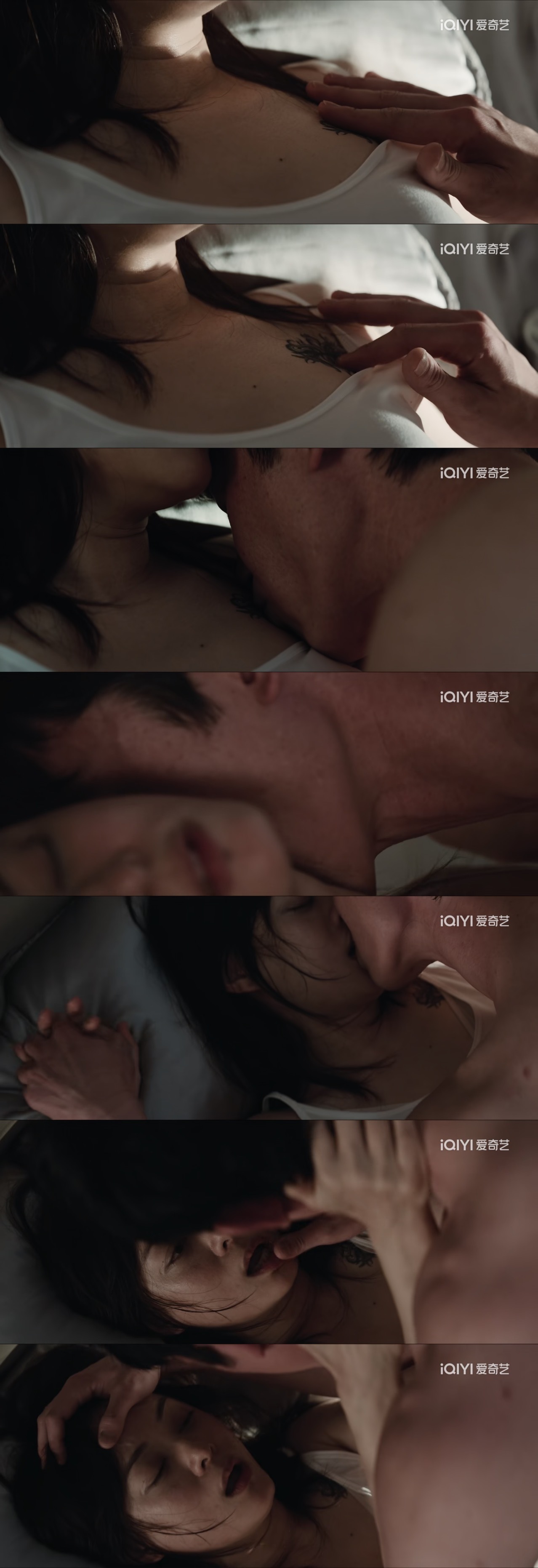 剧集危险关系还有这这这戏份