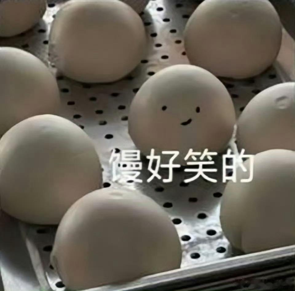 疑似塌房男顶流几年没进组这指向性太明显了，直接报身份证吧就是早知塌方，所以才进不