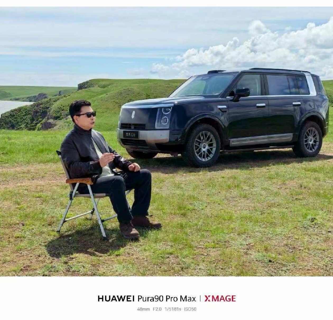 老余对享界是真爱啊，两个v头像都是享界