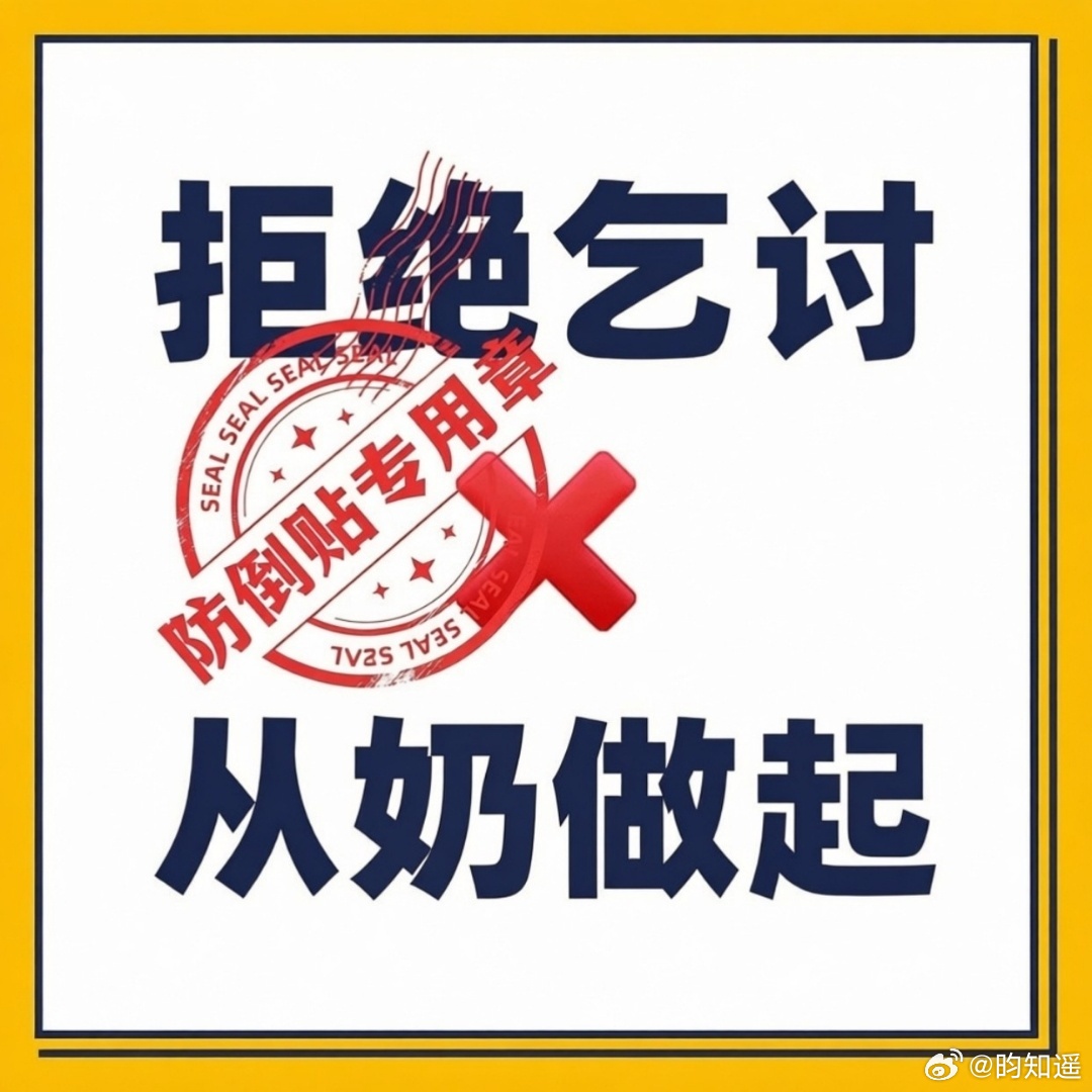 李昀锐没给孟子义百花杀包场少来倒贴 