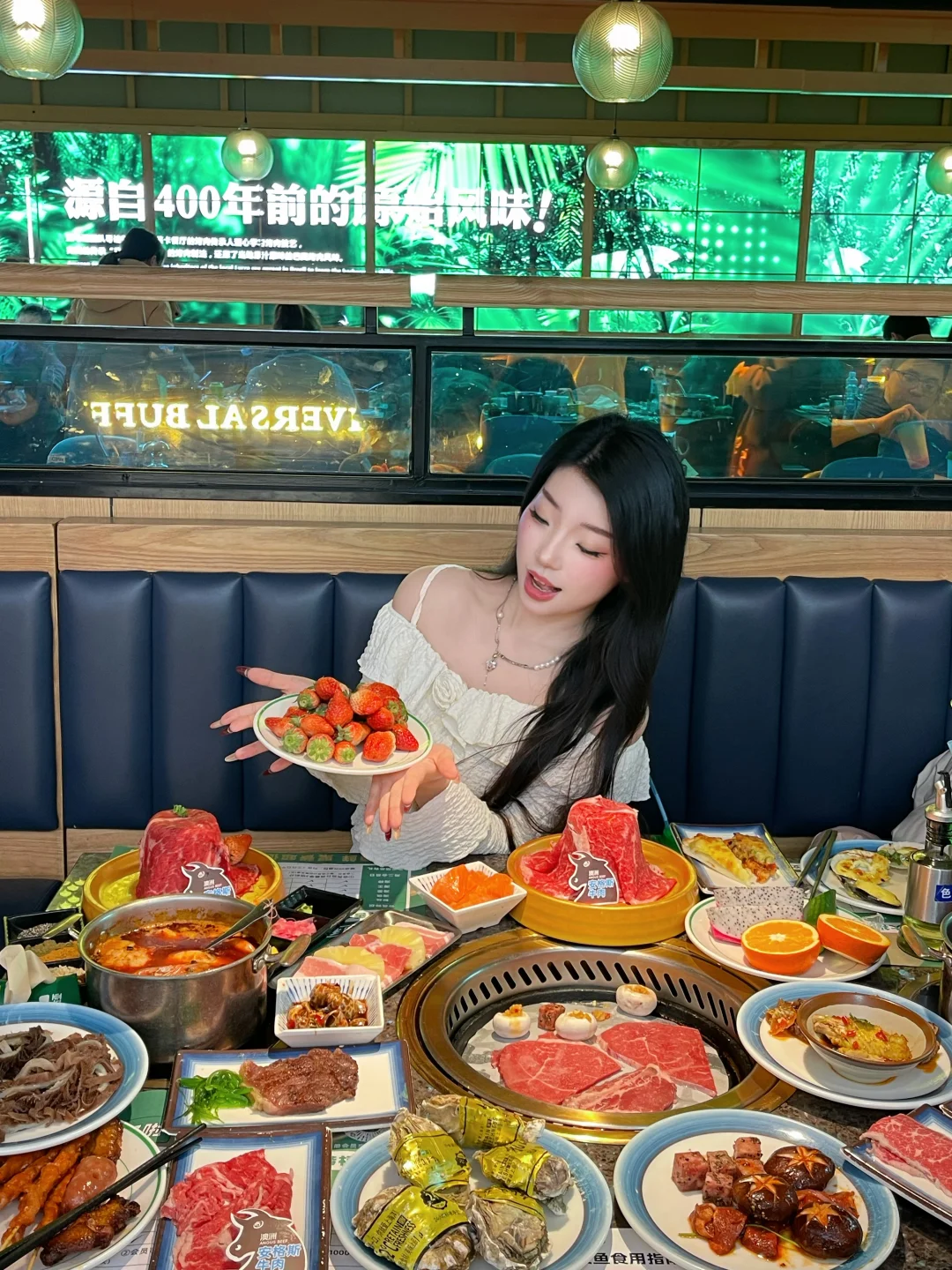 没有什么是一顿自助餐解决不了的！🤤