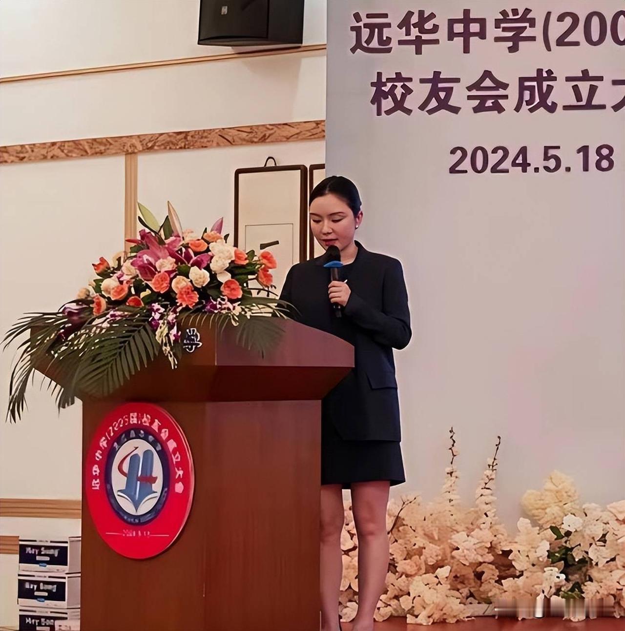 晋江辉腾鞋厂实控人赖育萍，这个女人相当不简单！
 
赖育萍，晋江市远华中学200