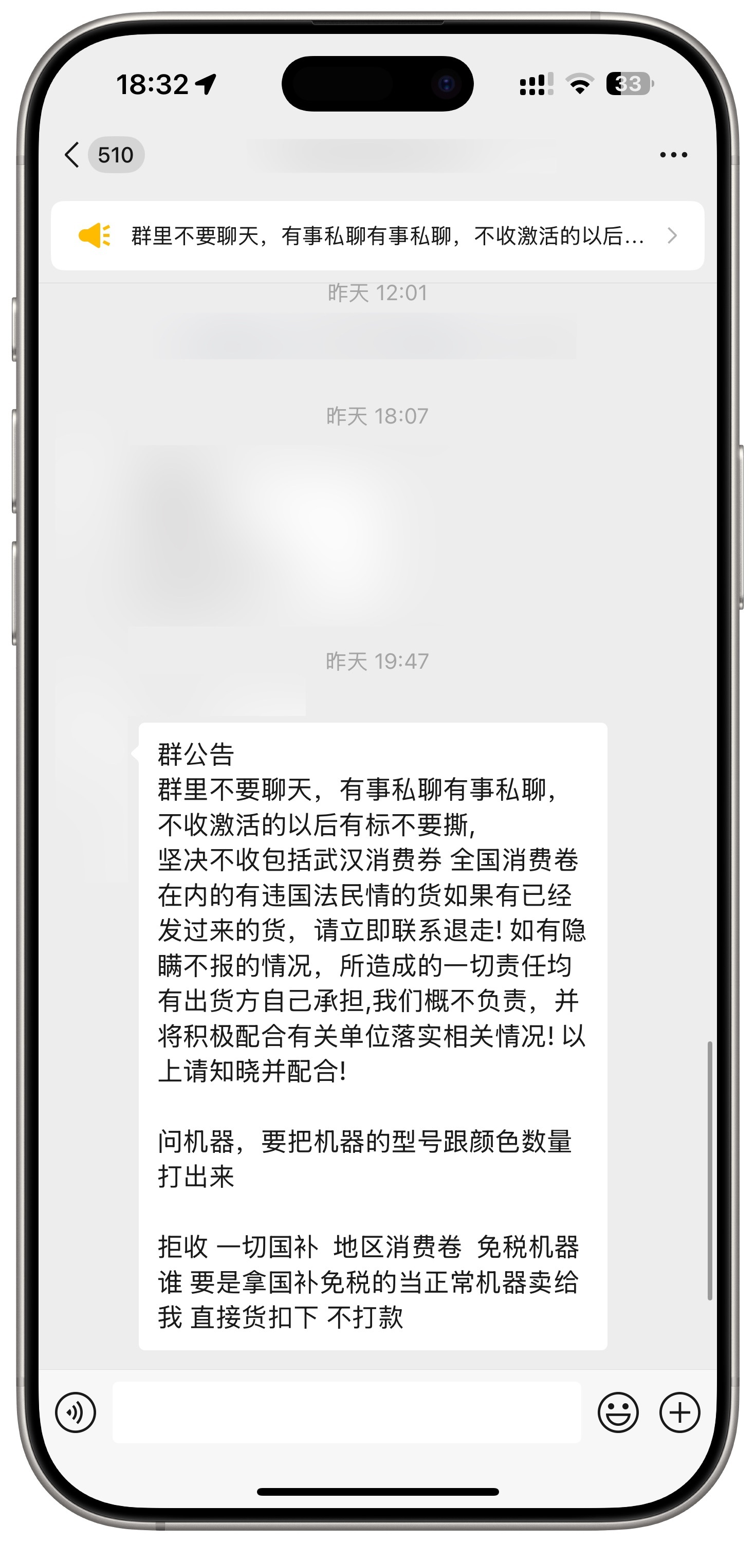 谈补色变，哈哈哈，毕竟是刚放出来不久。 ​​​