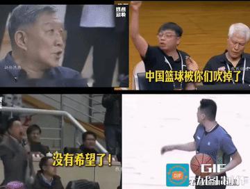 一声黑哨，吹散深耕12年的陕西信达，寒了亿万球迷的心
 
NBL总决赛这场比赛，
