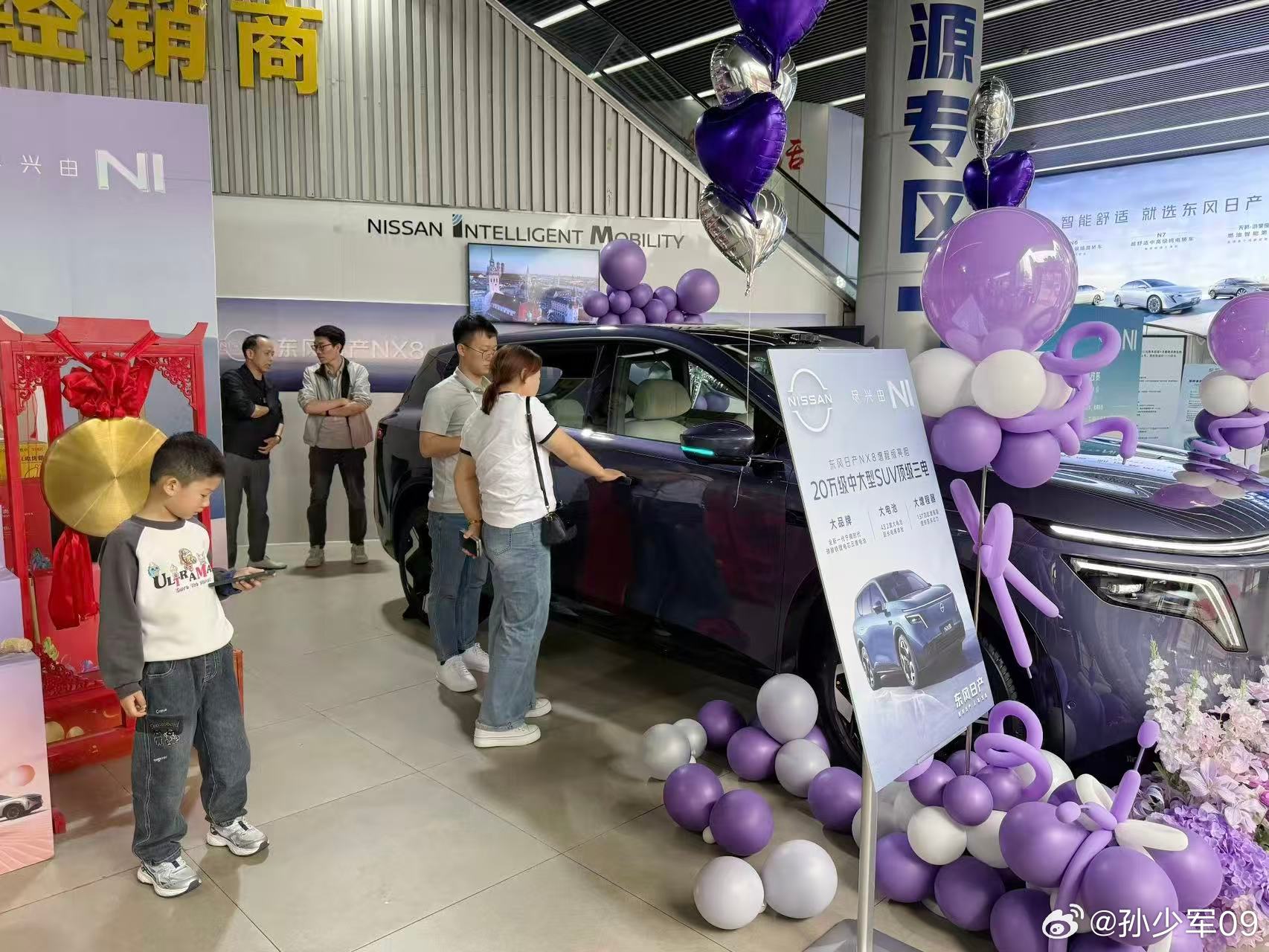 日产NX8预售十多天，问了下一线销售客流平均增长40%。没有预售价不影响客户关注