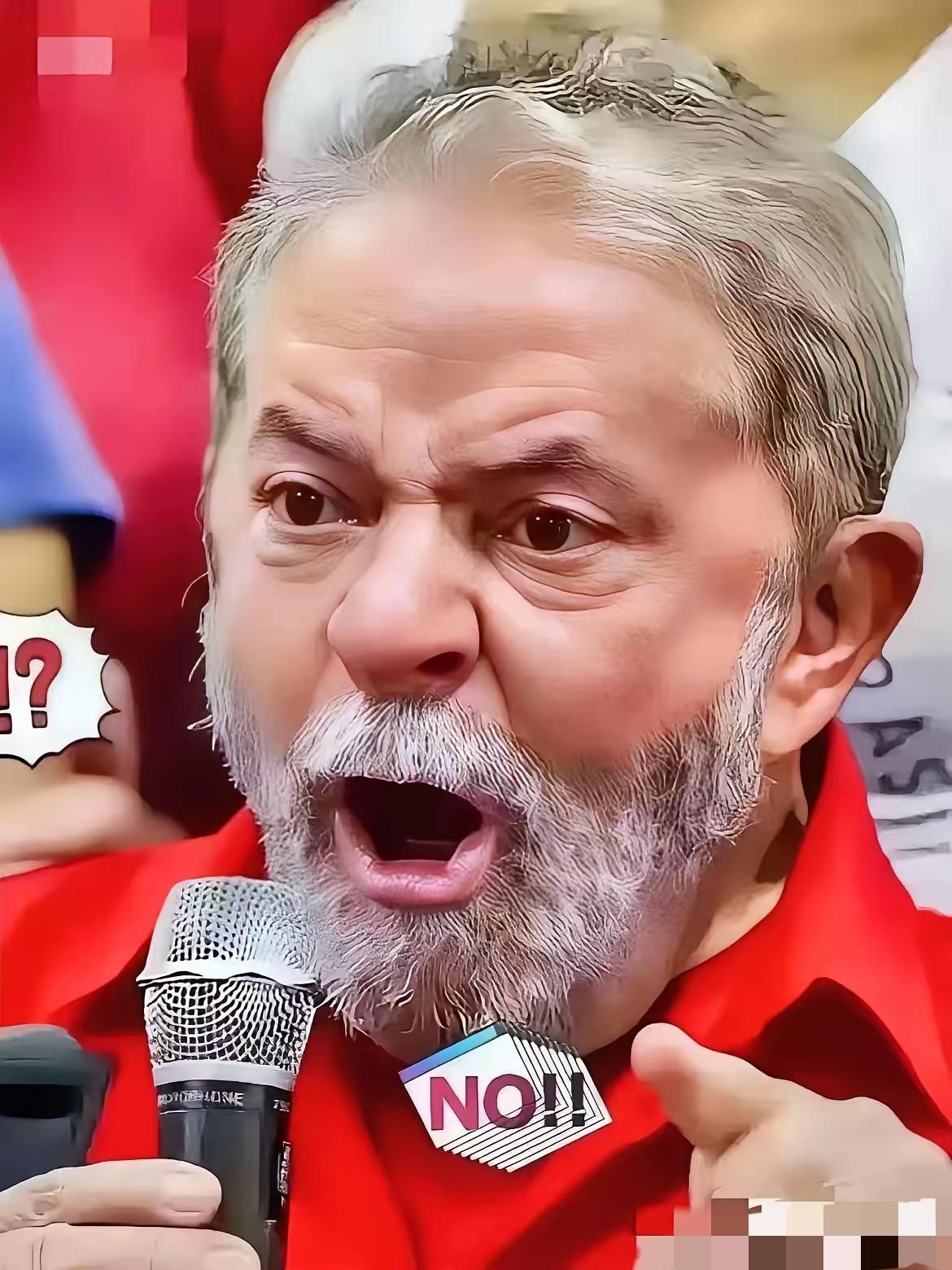 卢拉公开喊话中国！
当地时间26日，巴西总统卢拉在中部戈亚斯州阿纳波利斯市出席活